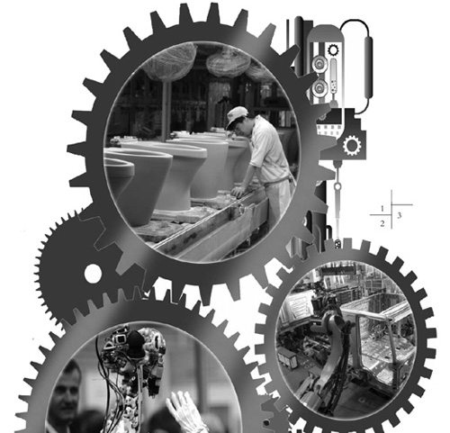 加強工業(yè)設計，推動工業(yè)邁向高端