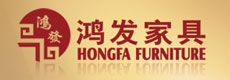 鴻發家具