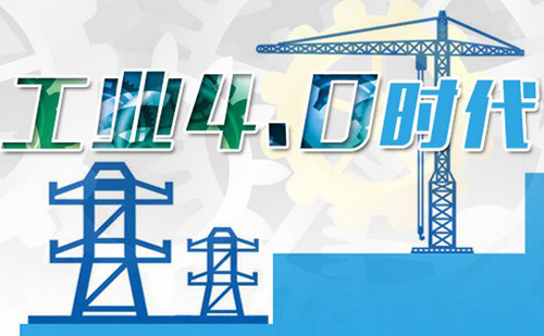 工業(yè)設(shè)計是重大創(chuàng)新模式，而不僅是創(chuàng)新能力