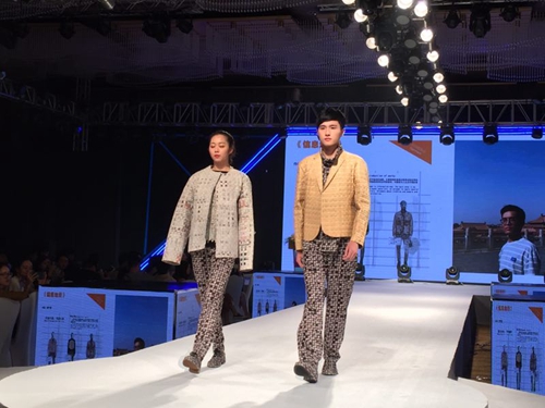 2017“海峽杯”工業設計大賽 吸引臺青年參賽到大陸創業