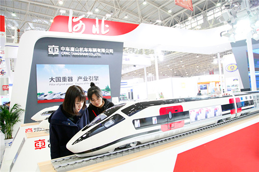 推動工業設計發展 助力產業轉型升級