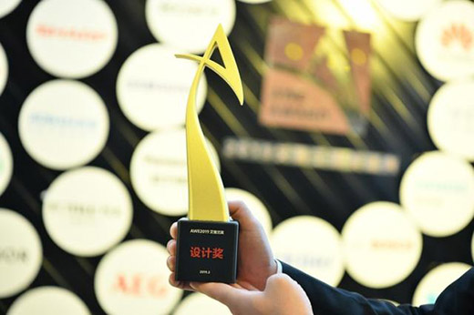 連續六年榮獲艾普蘭獎，方太堅持科技與工業設計雙驅動發