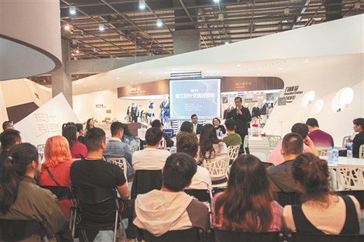 晉江工業設計魅力四射盡顯“國際范”