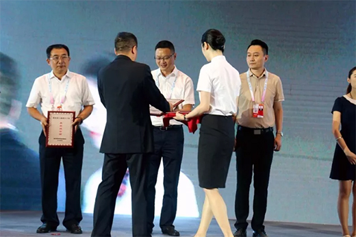 2019“智博杯”工業設計大賽，小康集團問鼎三項大獎