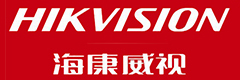 海康威視