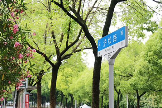 3900平方米，“中山幸福里”或將年內投入使用