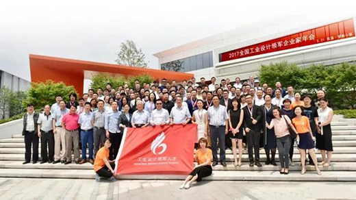 中國設計，正在邁向世界前端