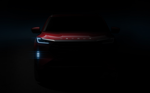 將徽派藝術融入工業設計，捷途X量產版設計圖曝光