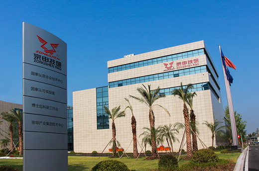 巴南：打好工業(yè)設(shè)計(jì)“特色牌” 鑄造產(chǎn)業(yè)轉(zhuǎn)型“新引擎”