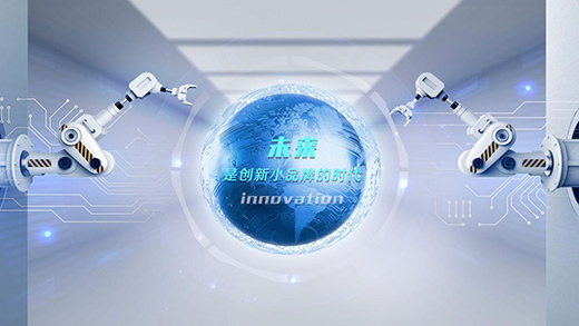 智造未來!4200件工業(yè)設(shè)計(jì)作品角逐2020溫州“市長杯”
