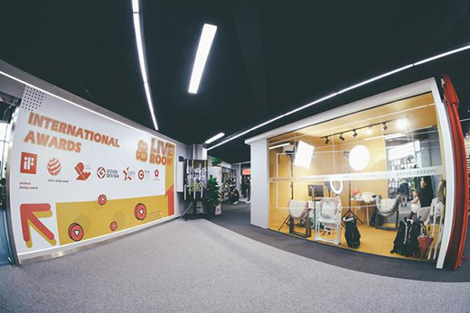 12.9中國設(shè)計(jì)活動(dòng)日暨廣東工業(yè)設(shè)計(jì)城創(chuàng)新設(shè)計(jì)周即將啟動(dòng)