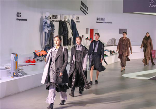 工業(yè)設(shè)計(jì)引領(lǐng) 晉企“智造”融合