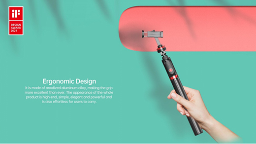 中南林學子陳家勝、黃浩東斬獲德國紅點、IF設計大獎