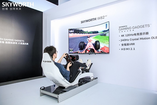 非凡工業設計，W82變形電視激活大廳全新應用場景