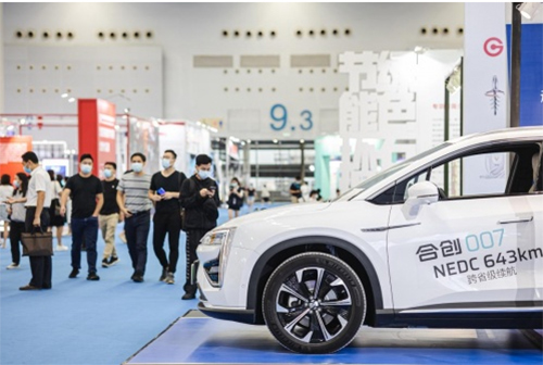 合創汽車攜007、Z03 亮相第十屆廣東設計周