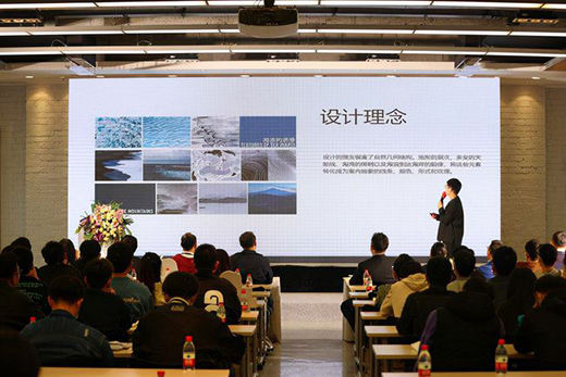 創見未來，無限可能 | “巨人通力杯”工業設計大賽圓滿收官!