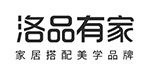 洛品有家