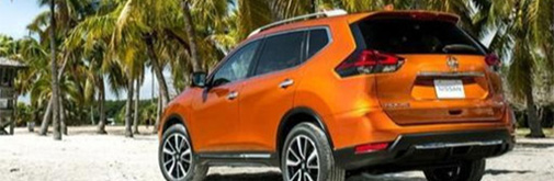 作為一款跨界SUV，Rogue擁有著家族式的前臉設計風格