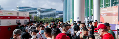 一站式嗨購產業(yè)鏈，來2023intertextile秋冬家紡展