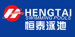恒泰泳池